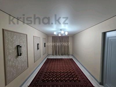 3-комнатная квартира · 63 м² · 1/4 этаж, Титова 35 за 300 000 ₸ в 