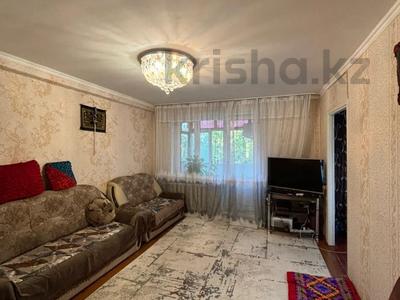 3-комнатная квартира · 58.8 м² · 2/5 этаж, Энергетиков 44А — Шайкен за 15.5 млн 〒 в Экибастузе