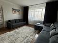 2-бөлмелі пәтер · 55 м² · 8/9 қабат, Орбита 37, бағасы: 18 000 ₸ в Караганде — фото 2