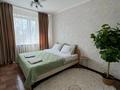 2-бөлмелі пәтер · 55 м² · 8/9 қабат, Орбита 37, бағасы: 18 000 ₸ в Караганде — фото 5