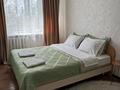 2-бөлмелі пәтер · 55 м² · 8/9 қабат, Орбита 37, бағасы: 18 000 ₸ в Караганде — фото 7