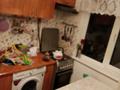 3-комнатная квартира · 70 м² · 2/4 этаж, Айманова 193Б — Школы #93, акимат, Дархан за 400 000 ₸ в Алматы, Бостандыкский р-н — фото 10