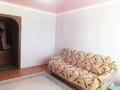 3-комнатная квартира · 65 м² · 2/9 этаж, Титова 128 А за 160 000 ₸ в Семее — фото 2