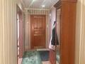 3-комнатная квартира · 65 м² · 2/9 этаж, Титова 128 А за 160 000 ₸ в Семее — фото 5