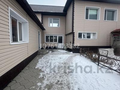 Аренда домов или дач посуточно в Павлодарской обл.: Дом · 4 комнаты · 250 м², Гридина 115е за 100 000 〒 Дом · 4 комнаты · 250 м², Гридина 115е за 100 000 〒 в Экибастузе