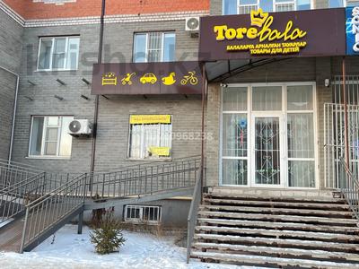 Офисы, магазины и бутики, склады, фитнес и спорт, медцентры и аптеки, образование, кабинеты и рабочие места · 310 м² за 550 000 〒 в Актобе, мкр. Алтын орда