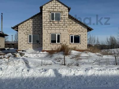 Отдельный дом · 6 комнат · 200 м² · 7 сот., Акжайык за 20 млн 〒 в Жибек Жолы