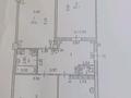3-комнатная квартира · 93 м² · 1/6 этаж, мкр Шанхай, Кошевого 92 за 26 млн ₸ в Актобе — фото 2