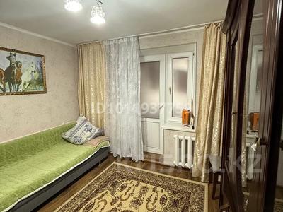 4-комнатная квартира · 81 м² · 2/5 этаж, Уразбаева — доссаф за 27 млн ₸ в Уральске