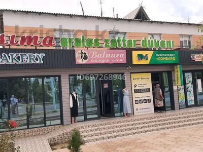 3-бөлмелі пәтер · 70 м² · 2/2 қабат, Жибек жолы — Центр, бағасы: 12 млн ₸ в Туркестане