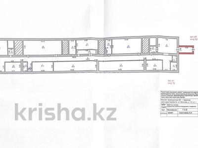 Свободное назначение · 700 м² за 32 млн ₸ в Караганде, Казыбек би р-н