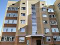 3-бөлмелі пәтер · 110 м² · 5/5 қабат, мкр. Алтын орда, Мкр. Алтын орда пр.Тауелсиздик 12а/1 — Садик Құлагер, #63 школа., бағасы: 49 млн ₸ в Актобе