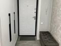3-бөлмелі пәтер · 110 м² · 5/5 қабат, мкр. Алтын орда, Мкр. Алтын орда пр.Тауелсиздик 12а/1 — Садик Құлагер, #63 школа., бағасы: 49 млн ₸ в Актобе — фото 6