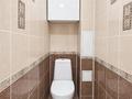 3-бөлмелі пәтер · 65 м² · 5/9 қабат, Қонаев ш/а., бағасы: 23 млн ₸ в Уральске, мкр Кунаева — фото 11