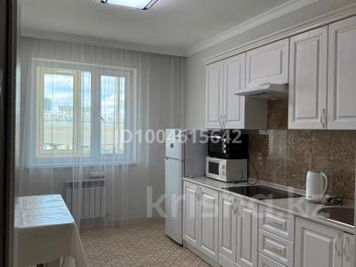 1-комнатная квартира · 52 м² · 2/15 этаж, Кабанбай батыра 46Б за 250 000 〒 в Астане, Есильский р-н