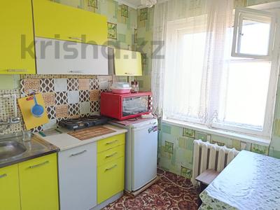 1-комнатная квартира · 35 м² · 5/5 этаж, Машхур Жусупа 10 за 10.3 млн 〒 в Павлодаре