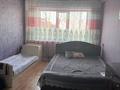 3-комнатная квартира · 63.8 м² · 5/5 этаж, 1-й квартал, 1-й квартал 8 за 15 млн ₸ в Караганде, Алихана Бокейханова р-н