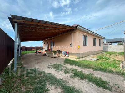 Отдельный дом · 4 комнаты · 140 м² · 6 сот., Женис 117 — Возле новой школы за 38 млн ₸ в Шалкар