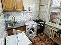 2-комнатная квартира · 46 м² · 1/5 этаж, Бруссиловского 54 за 32.5 млн ₸ в Алматы, Алмалинский р-н — фото 6
