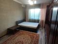 1-комнатная квартира · 40.8 м² · 4/9 этаж, мкр Аксай-3 за 26.6 млн ₸ в Алматы, Ауэзовский р-н