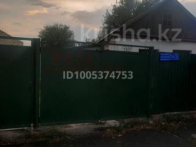 Свободное назначение, офисы, склады · 100 м² за 27 млн 〒 в Таразе