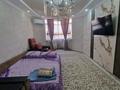 1-бөлмелі пәтер · 55 м² · 7/9 қабат, мкр Нуркент 63 — Рыскулова, бағасы: 13 000 ₸ в Алматы, Алатауский р-н — фото 2