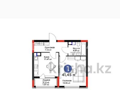 1-комнатная квартира, 41.5 м², 3/17 этаж, Хусейн Бен Талал — 37 за 20.5 млн 〒 в Астане, Есильский р-н