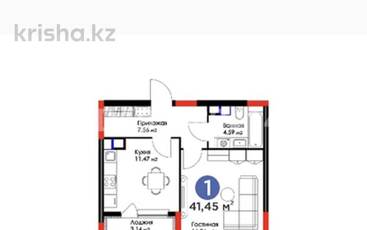 1-комнатная квартира, 41.5 м², 3/17 этаж, Хусейн Бен Талал — 37 за 20.5 млн 〒 в Астане, Есильский р-н — фото 2