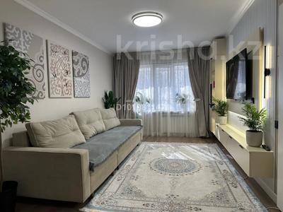 3-комнатная квартира · 56 м² · 1/4 этаж, Валиханова 13 — Конаева-маметова за 51 млн 〒 в Алматы, Медеуский р-н