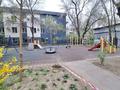 3-бөлмелі пәтер · 56 м² · 1/4 қабат, Валиханова — Конаева-маметова, бағасы: 51 млн ₸ в Алматы, Медеуский р-н — фото 37