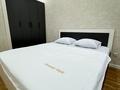 1-комнатная квартира · 44 м² · 1/6 этаж, мкр Болашак за 12 000 ₸ в Актобе