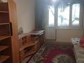 2-комнатная квартира · 48 м² · 3/5 этаж, мкр Самал 1 за 12 млн ₸ в Таразе — фото 3