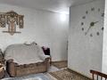 2-комнатная квартира · 46 м² · 2/4 этаж, Кунаева 25 — Напротив ЦОНа за 15 млн ₸ в Риддере