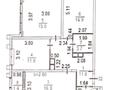 3-комнатная квартира · 79 м² · 6/24 этаж, ул. Калибека Куанышбаева 9/2 за 47 млн ₸ в Астане, Алматы р-н — фото 2