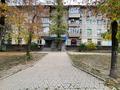 Свободное назначение · 33.8 м² за 405 600 〒 в Алматы, Медеуский р-н