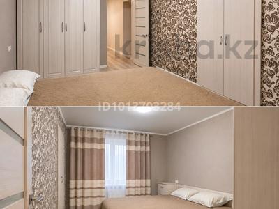 2-комнатная квартира · 60 м² · 2/5 этаж, Чехова 68 за 15 000 ₸ в Усть-Каменогорске, Ульбинский