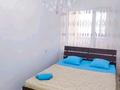 2-комнатная квартира · 60 м² · 6/9 этаж, 14-й мкр 34 — Набережная море ТРЦ Астана, АКВАПАРК ЛАГУНА, ЦЕНТР ГОРОДА за 7 000 ₸ в Актау — фото 10