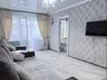 3-бөлмелі пәтер · 58 м² · 4/4 қабат, Галето 44, бағасы: 17 млн ₸ в Семее