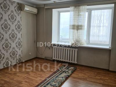 3-бөлмелі пәтер · 61 м² · 4/9 қабат, Кереева 2 — Уалиханова, бағасы: 17.8 млн ₸ в Актобе