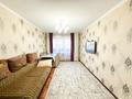 3-комнатная квартира · 57 м² · 4/5 этаж, Жастар за 19 млн 〒 в Талдыкоргане, мкр Жастар