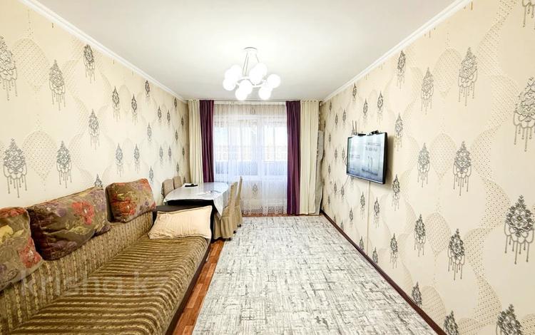 3-комнатная квартира · 57 м² · 4/5 этаж, Жастар за 19 млн 〒 в Талдыкоргане, мкр Жастар — фото 14