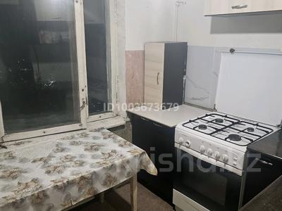 3-комнатная квартира · 62 м² · 4/5 этаж, мкр Тастак-2, Нургисы Тлендиева 18 — Кавказская за 350 000 〒 в Алматы, Алмалинский р-н