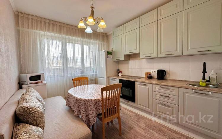 1-комнатная квартира · 46.3 м² · 8/17 этаж, Егизбаева 7/10 за 39 млн 〒 в Алматы, Бостандыкский р-н — фото 5