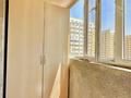 1-комнатная квартира · 46.3 м² · 8/17 этаж, Егизбаева 7/10 за 39 млн 〒 в Алматы, Бостандыкский р-н — фото 6
