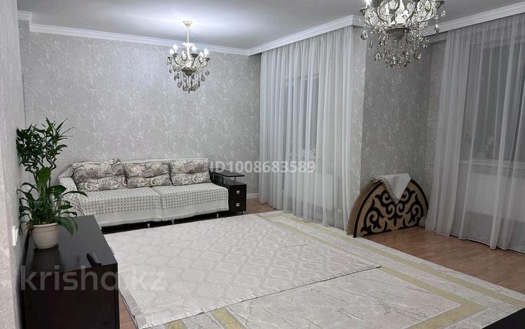 3-комнатная квартира · 84 м² · 14/24 этаж, Калибек Куанышбаев, 11/3 — Ахмет Байтурсынова за 46.5 млн ₸ в Астане, Сарайшык р-н — фото 2