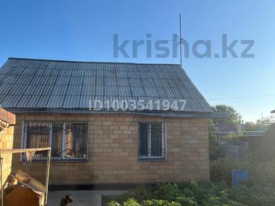 Жеке үй · 4 бөлме · 72 м² · 7 сот., Карла-Маркса 59а, бағасы: 27 млн 〒 в Шахтинске