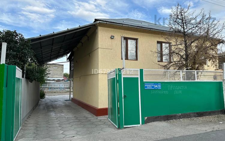 Отдельный дом · 7 комнат · 200 м² · 5.5 сот., Мельничная 5 А — ул самаркандский за 30 млн ₸ в Таразе — фото 14