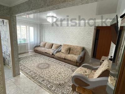 3-комнатная квартира · 56.7 м² · 5/5 этаж, Протозанова 27 — ЦДК за 19.5 млн 〒 в Усть-Каменогорске