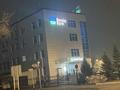 1-комнатная квартира · 36 м² · 5/9 этаж, Нурмугамбетова (Орджоникидзе) 4 — Пермитина за 15 000 ₸ в Усть-Каменогорске, Ульбинский — фото 31