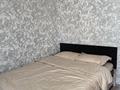 1-комнатная квартира · 36 м² · 5/9 этаж, Нурмугамбетова (Орджоникидзе) 4 — Пермитина за 15 000 ₸ в Усть-Каменогорске, Ульбинский — фото 7